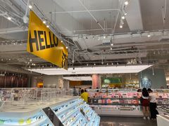 -KKV(深圳kk one 店)