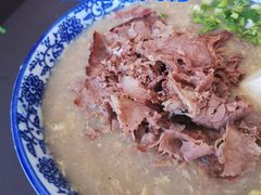 -杨记牛肉糁