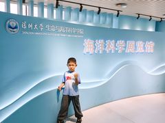 -深圳大学(丽湖校区)