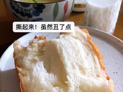 生吐司-沁屋面包店(人民东路店)