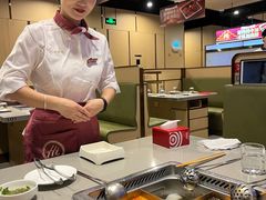 -海底捞火锅(海澜财富中心店)