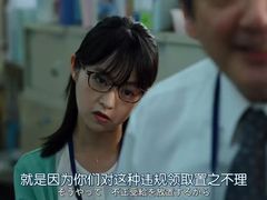 -学习谷日语培训日本留学·多语种外语教学(海淀人大分部)