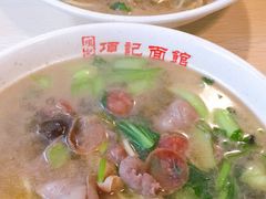 -项记面馆(明瓦廊店)