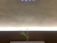 -纳地素食(石门公园店)
