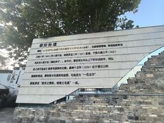 -黎阳老街