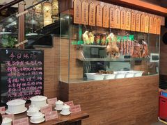 -四海酒家生态粤菜