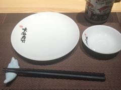 -玄海寿司(国贸店)