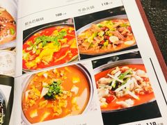 -湘肠香火锅店(团结湖店)