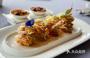 Nutty Prawn Tail with Salad