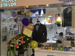 -易改衣·专业衣物奢护中心(珠江新城猎德店)