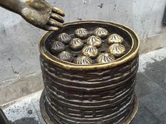 -张包铺(道外店)