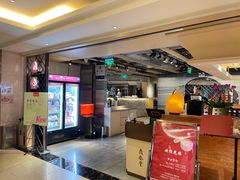 -鼎泰丰(当代商城店)