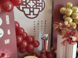 -孩提·一站式宝宝宴布置·儿童生日派对策划·小丑表演(北京店)