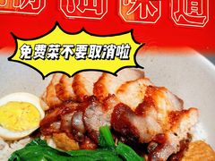 -阿诚市井潮汕菜(金台路店)