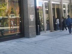 -北京SKP