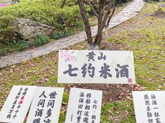 -盘门景区