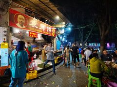 -袁师傅烤肉(弹子石店)