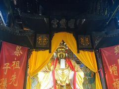 -丰都鬼城名山景区
