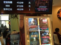 -JOJO实景沉浸侦探剧本杀(大悦城店)