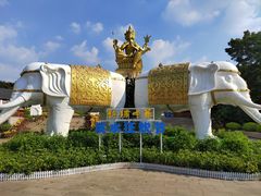 -深圳锦绣中华民俗村