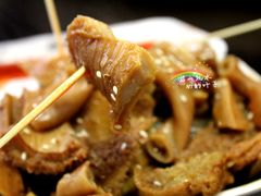 -细妹五香牛杂(步行街店)