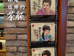 -凯德广场(武胜路店)