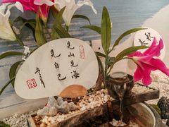 -山海菜馆·海肠捞饭·青岛菜(栈桥店)