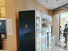 -松野谷·寿喜烧自助(华联顺义金街购物中心店)