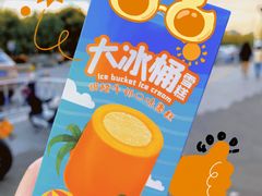 -浙江万里学院(钱湖校区)