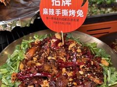 -何师烧烤Pro ·江湖川菜·小龙虾·精酿(太古里旗舰店)