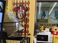 -谜盒子奇幻密室(南屏店)