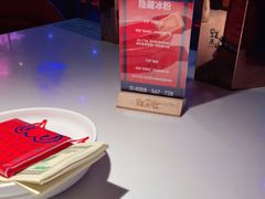 -蛙来哒(方圆荟店)