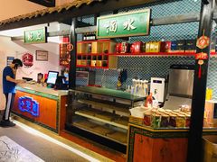 -院8里·小聚园老川菜(九眼桥店)