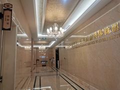 -名流健康高端体检中心·名宾门诊·健康管理