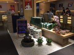 -紫· 割烹  Kappo Murasaki