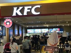 -肯德基(星河店)