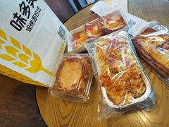 -味多美蛋糕(双安店)