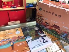 -绿滋肴特产超市(红谷滩一店)