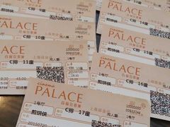 -百丽宫影城(ifc商场店)