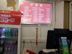 -九斤黄三黄鸡专卖店