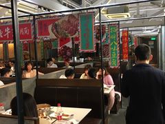 大堂-肥仔文澳门猪骨煲(南京西路店)