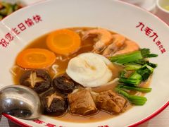 -九毛九西北菜(百信广场店)