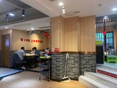 -李老哈·东北菜(宋园路店)