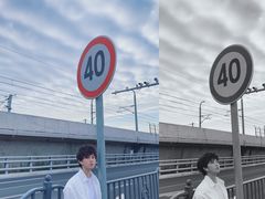 -海堤纪念公园