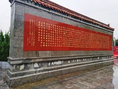 -赵州桥景区