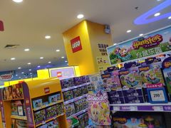 -TOYSRUS玩具反斗城(长沙德思勤店)