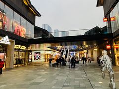 -郑红玉现卤串串(太古里店)