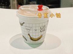 -Manner Coffee(芮欧百货店)