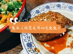 -爆炸头阿姨小四川正宗川味小吃(无任何分店)