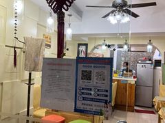 -品味轩(华山路店)